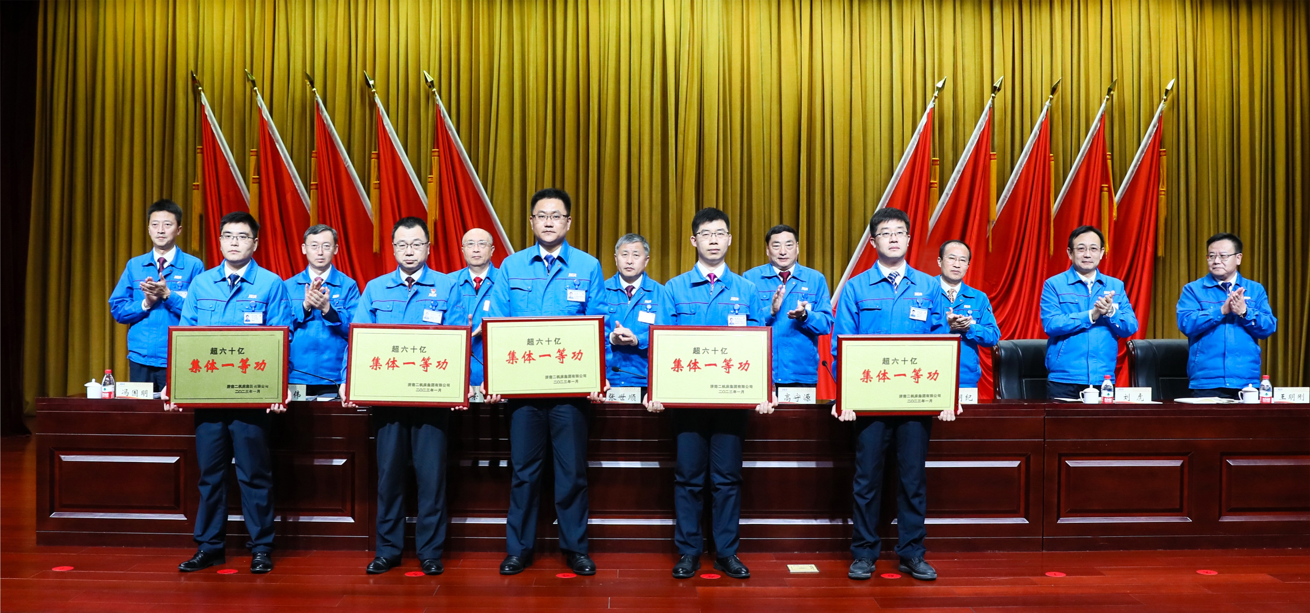 九州ku酷游·(中国)官方网站