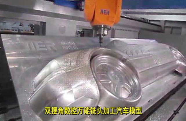 九州ku酷游·(中国)官方网站