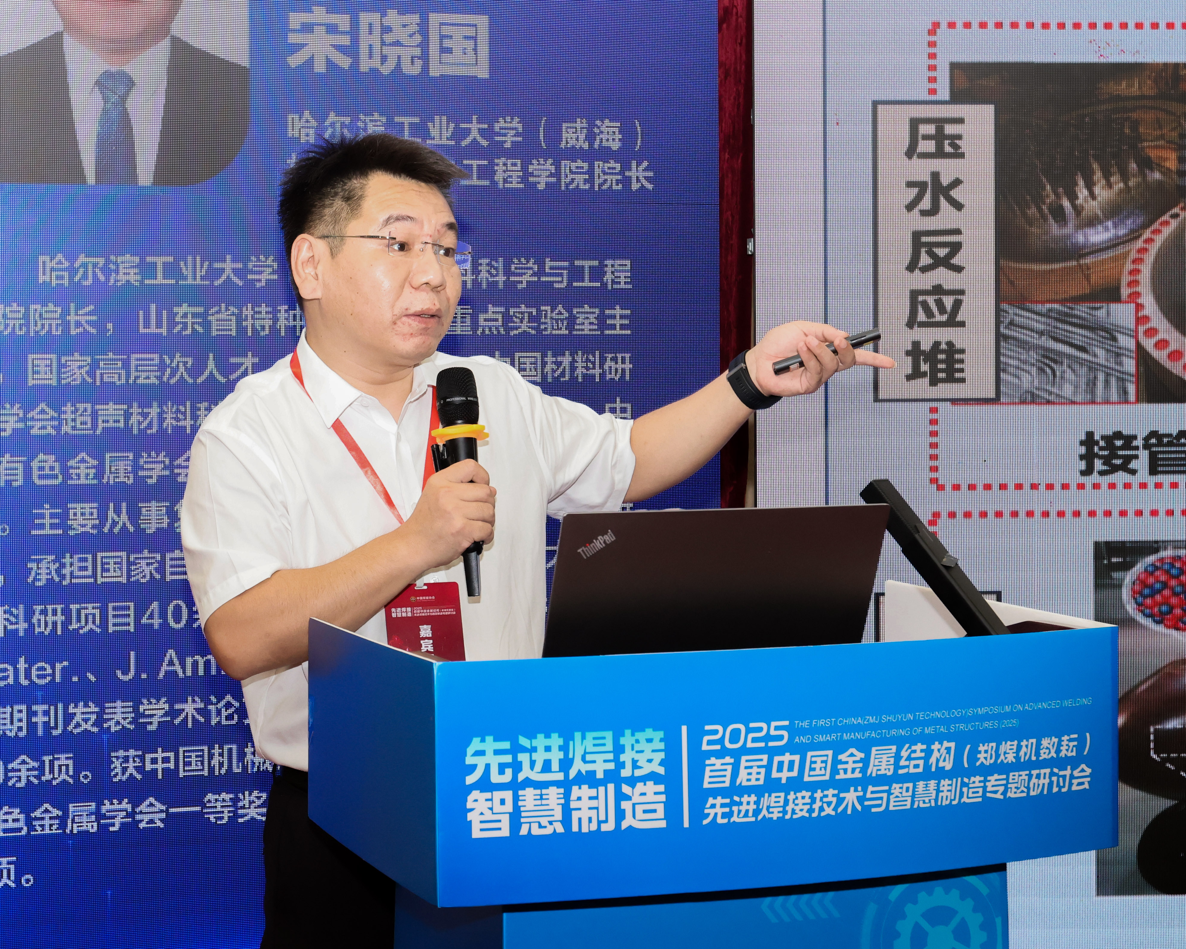 九州ku酷游·(中国)官方网站