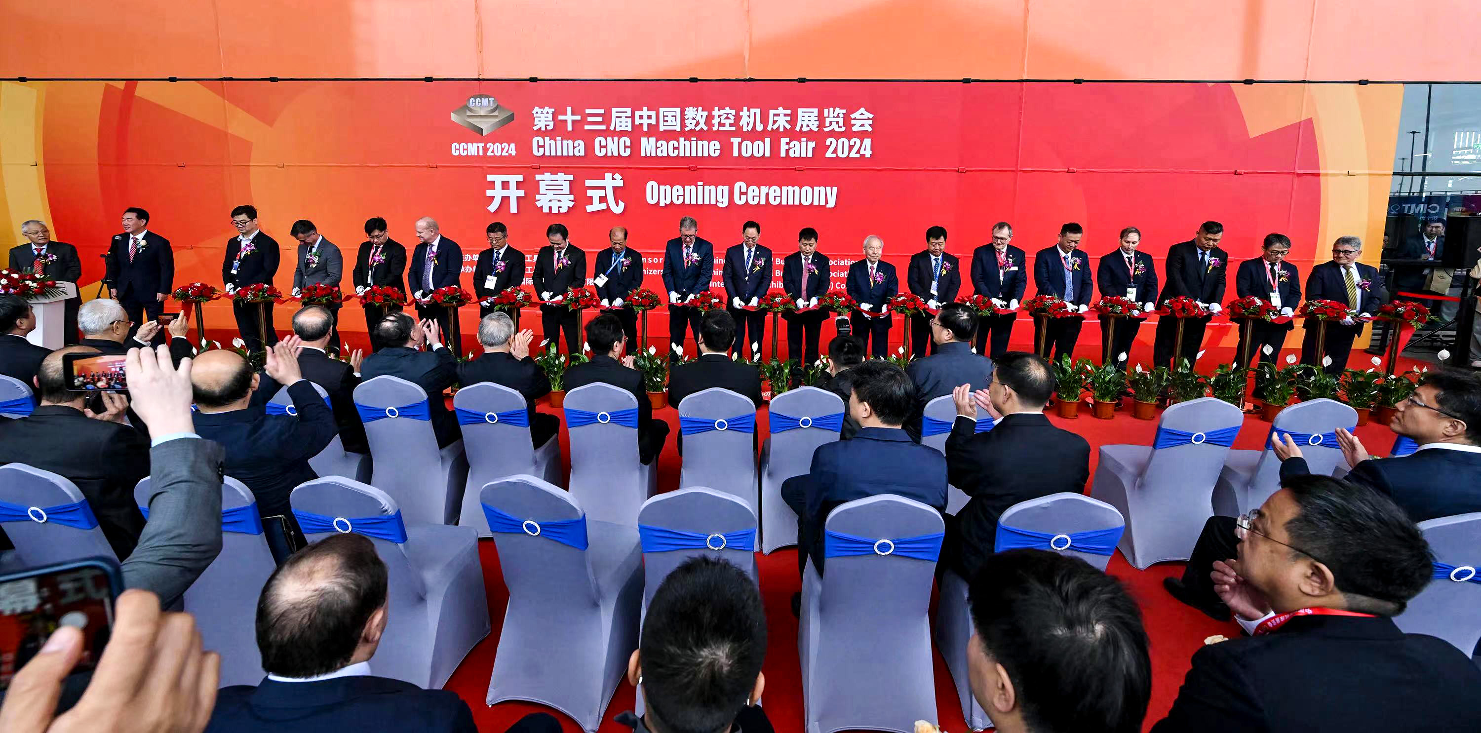 九州ku酷游·(中国)官方网站