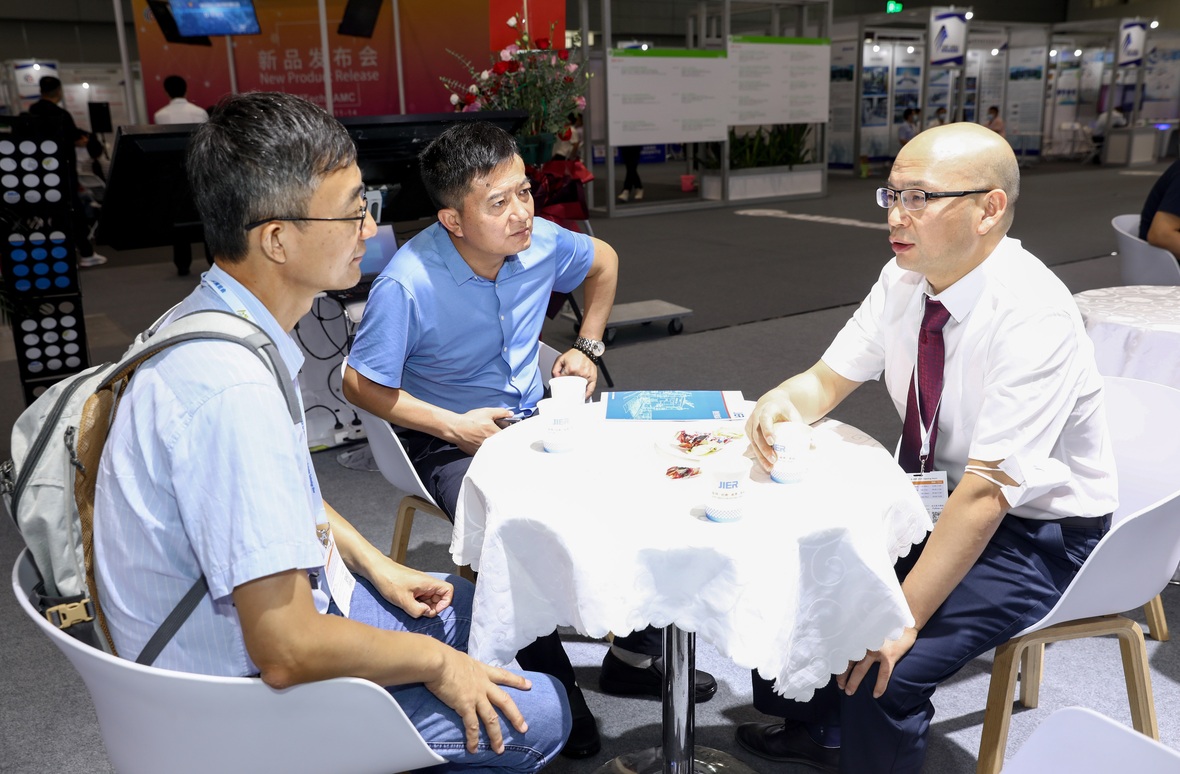 九州ku酷游·(中国)官方网站