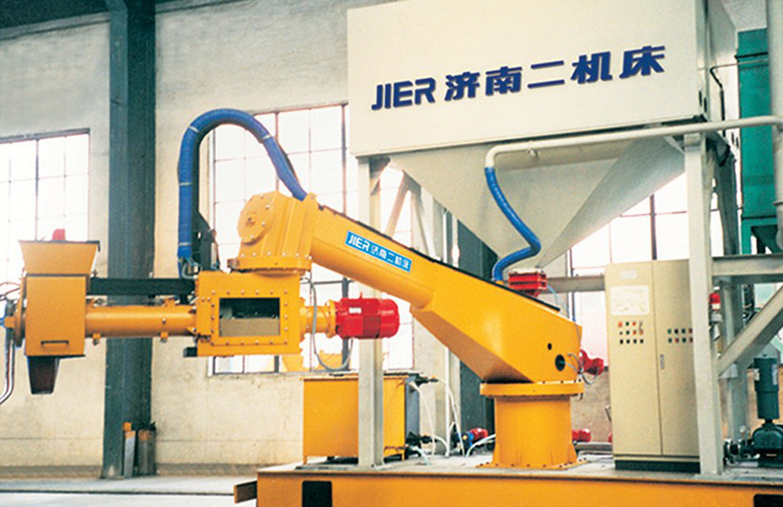 九州ku酷游·(中国)官方网站