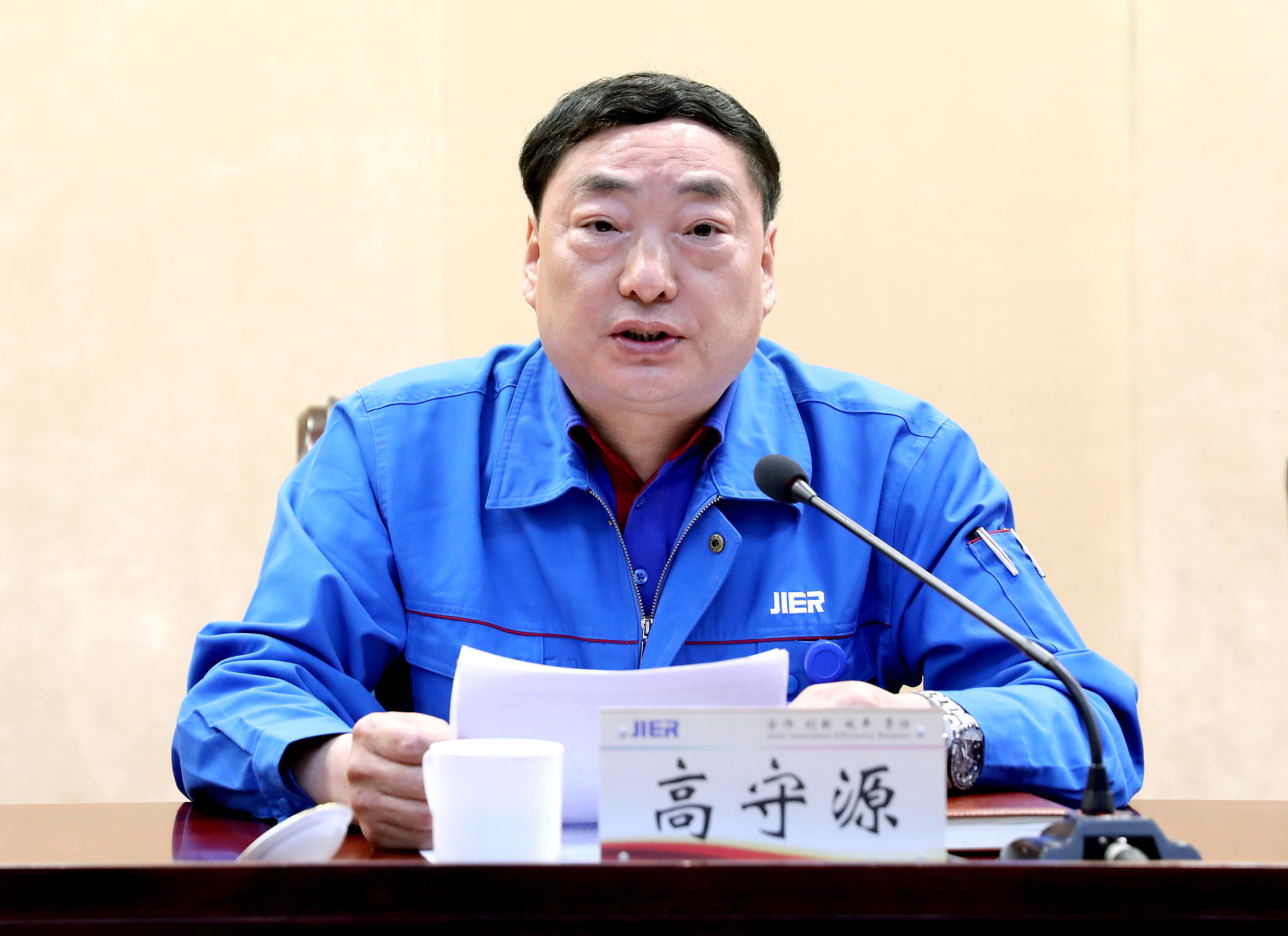 九州ku酷游·(中国)官方网站