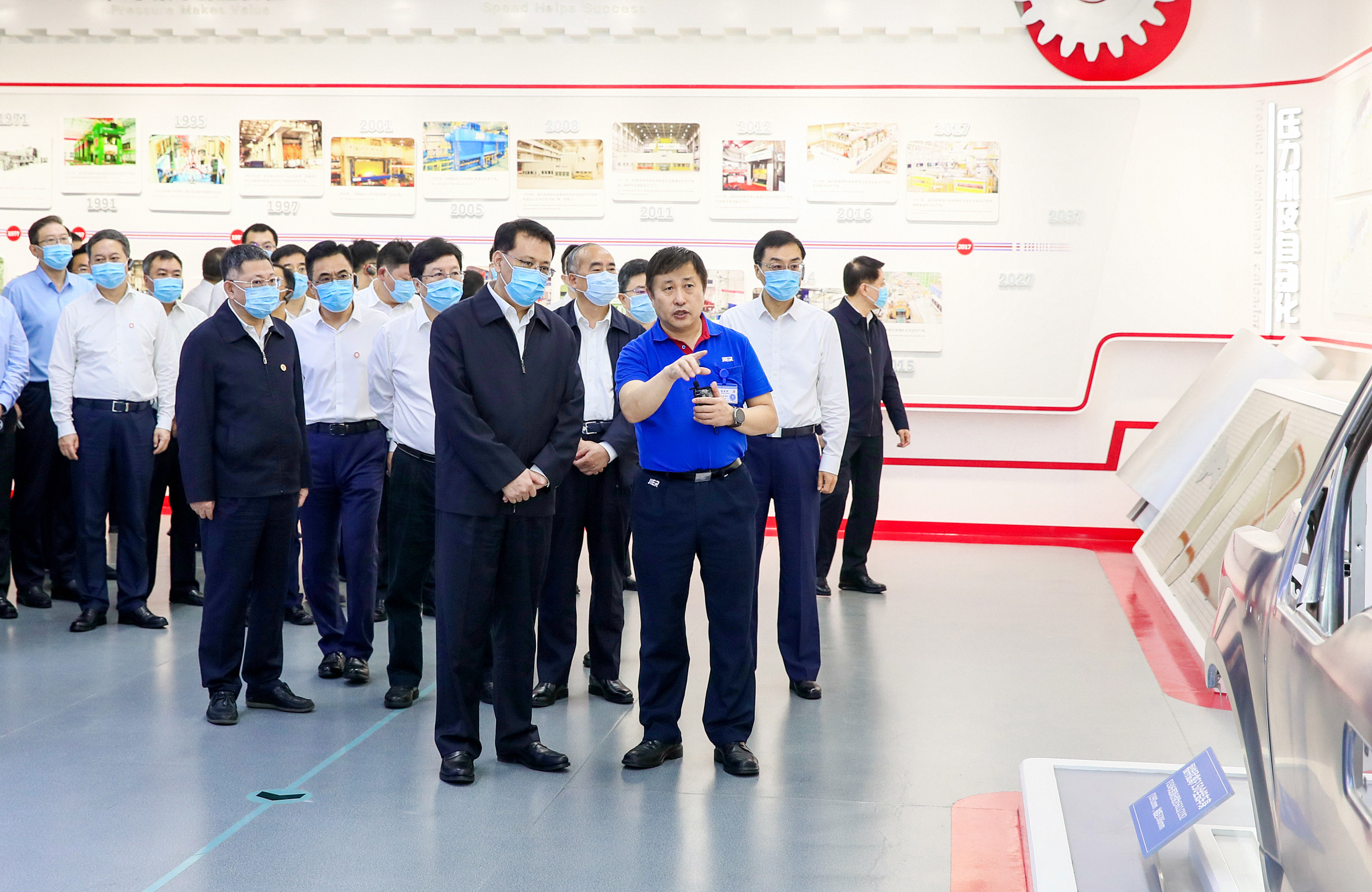 九州ku酷游·(中国)官方网站