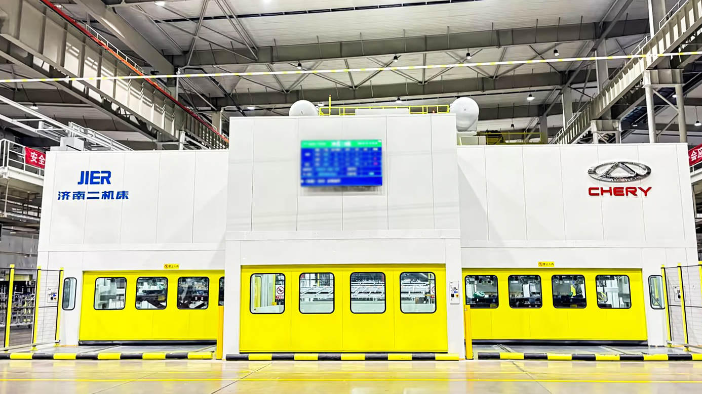 九州ku酷游·(中国)官方网站