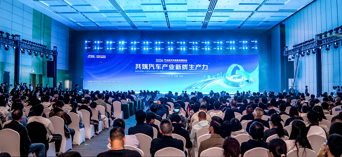 九州ku酷游·(中国)官方网站