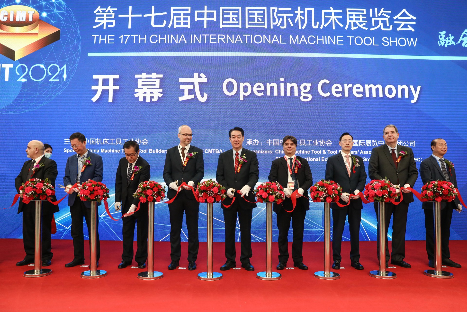 九州ku酷游·(中国)官方网站