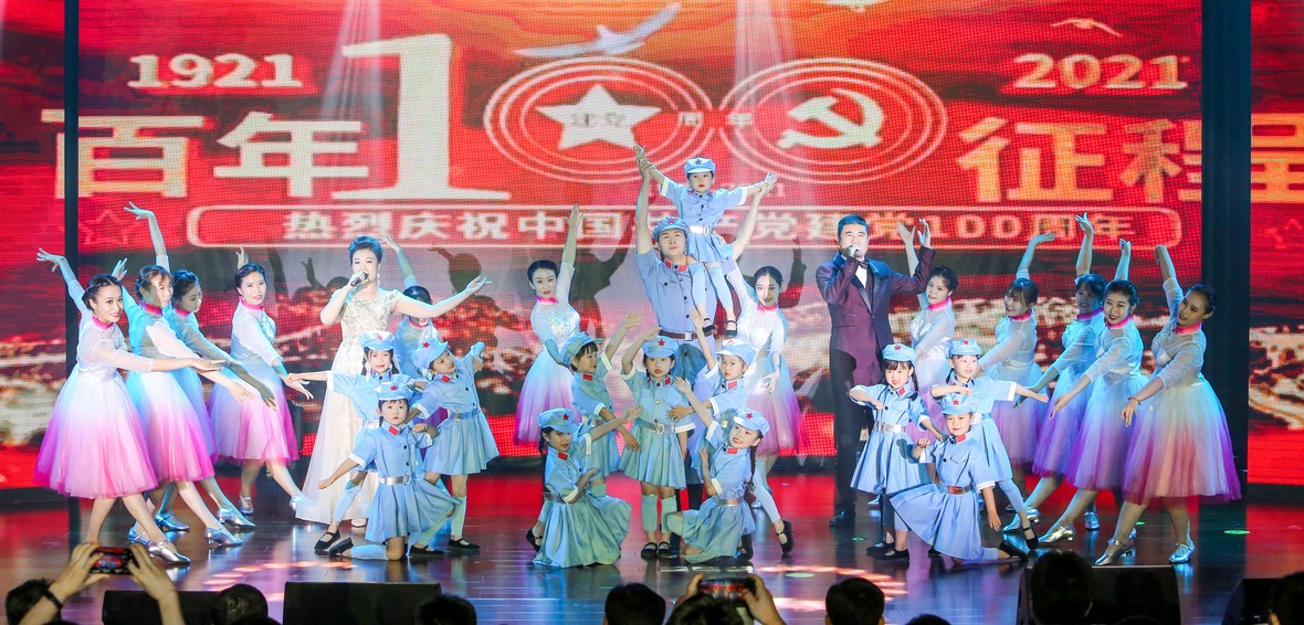 九州ku酷游·(中国)官方网站