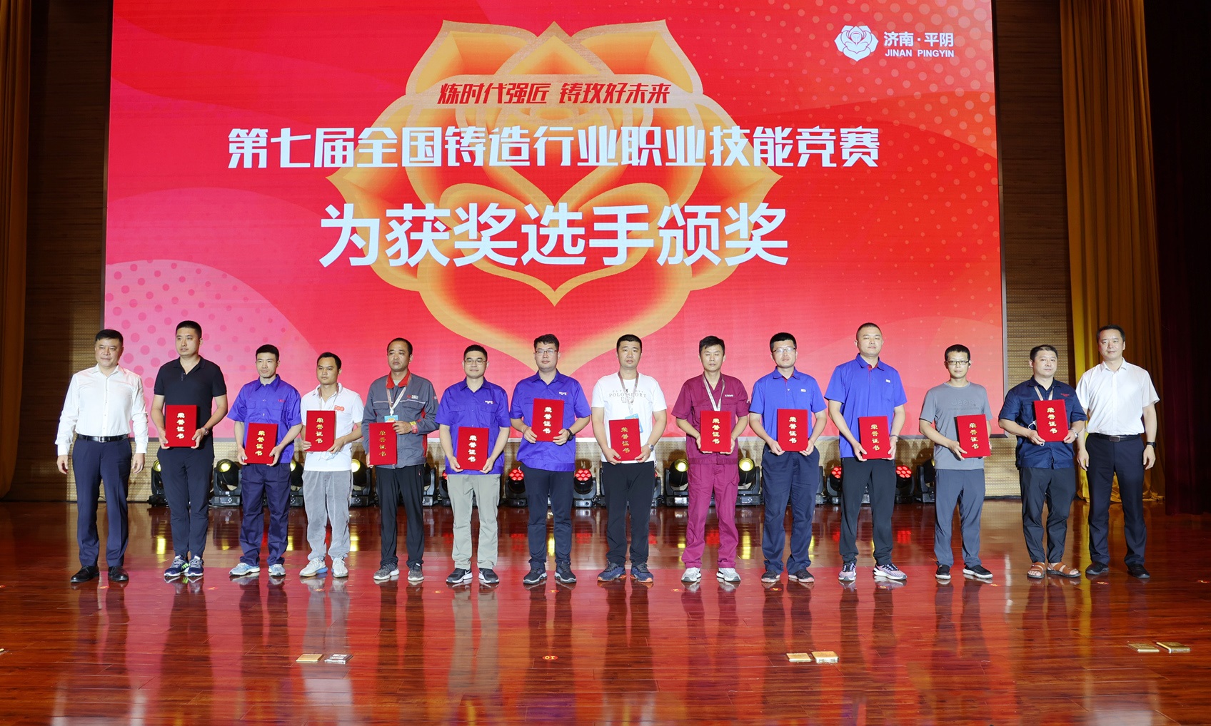 九州ku酷游·(中国)官方网站