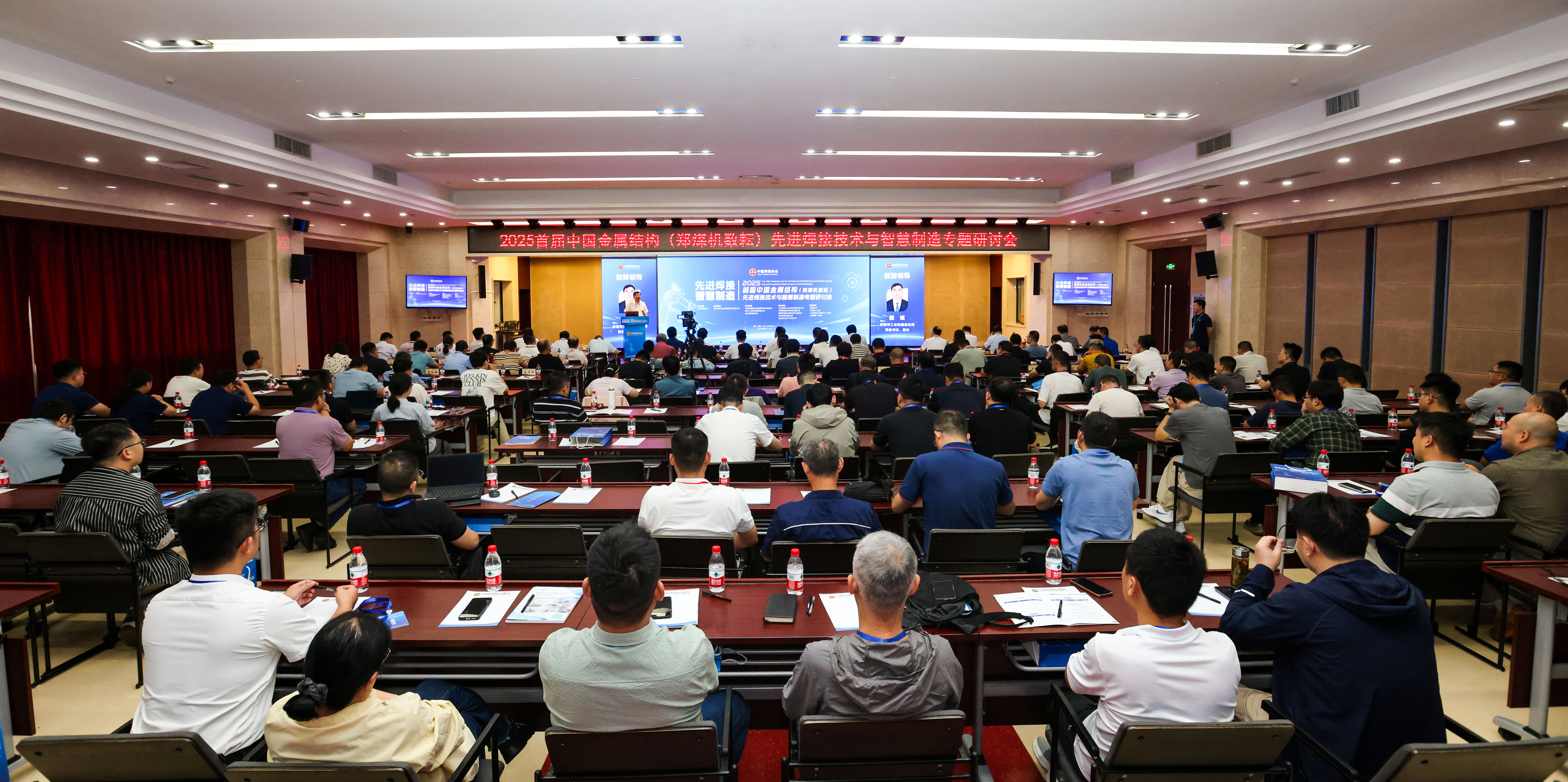 九州ku酷游·(中国)官方网站