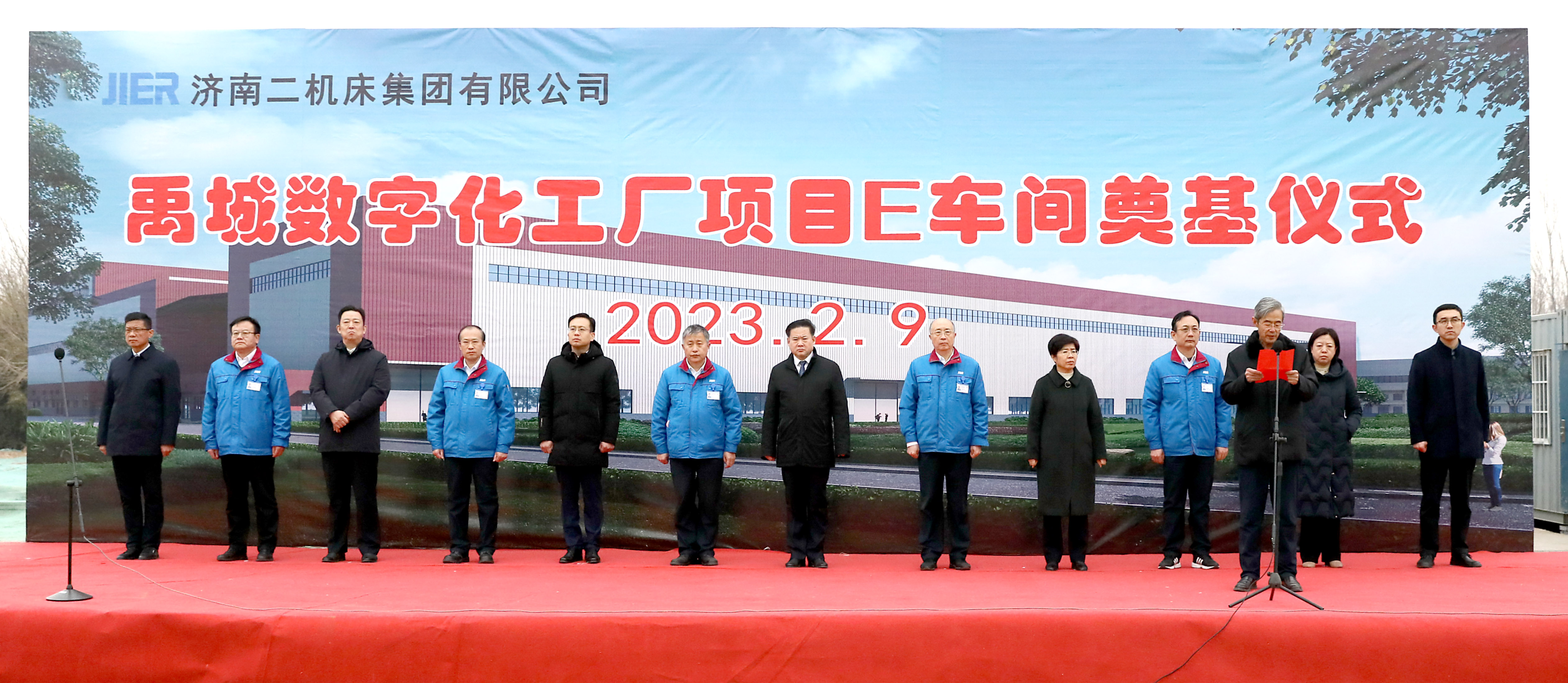 九州ku酷游·(中国)官方网站