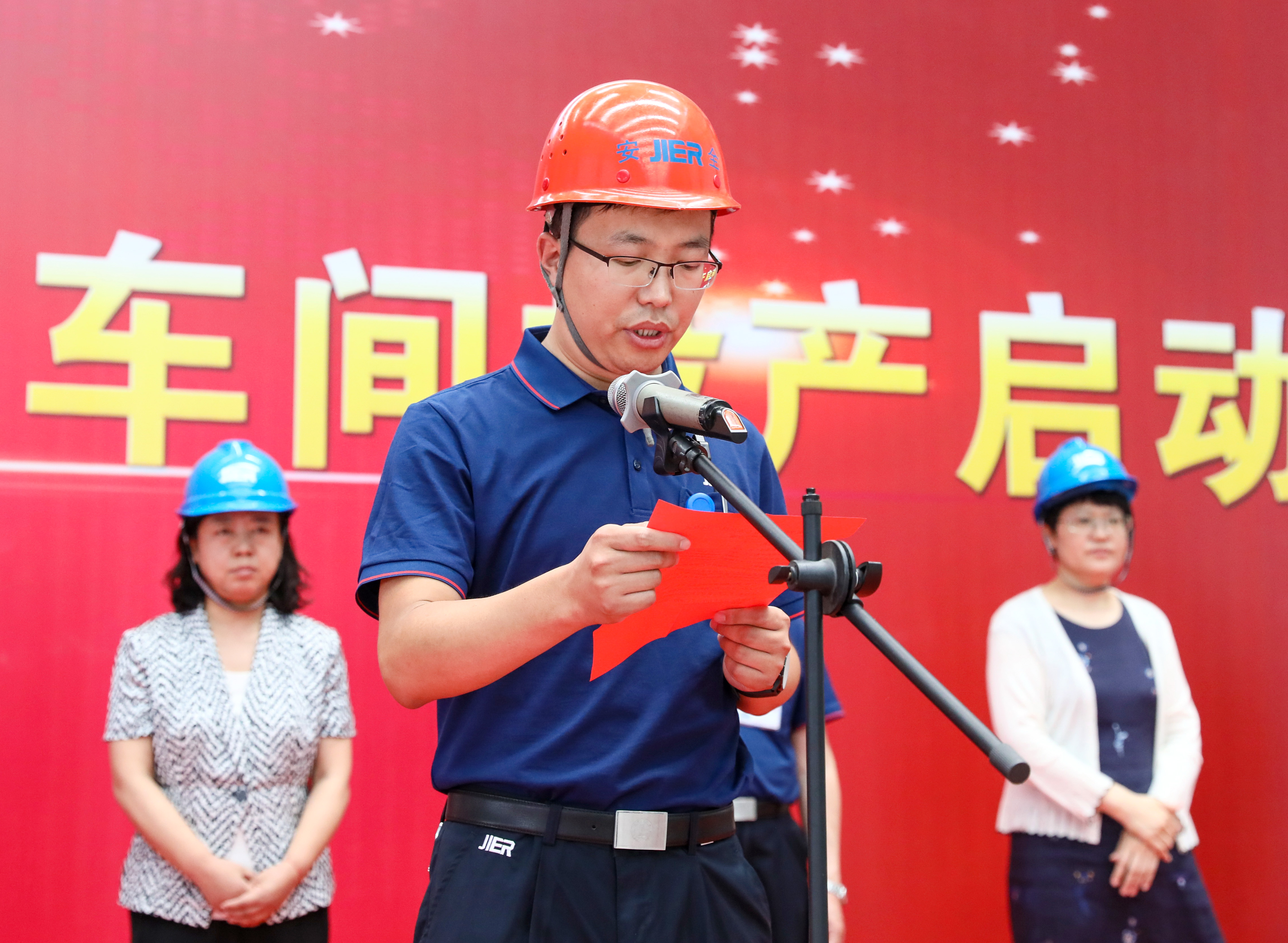 九州ku酷游·(中国)官方网站