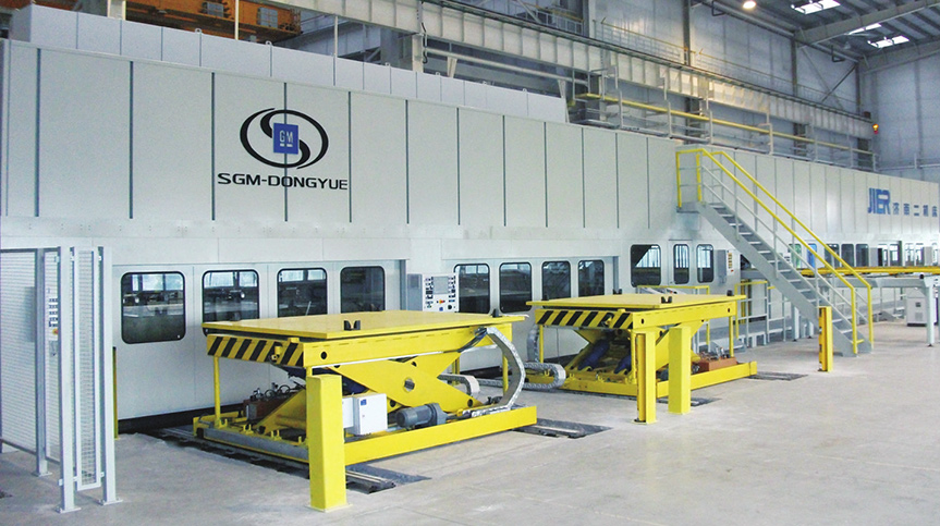 九州ku酷游·(中国)官方网站