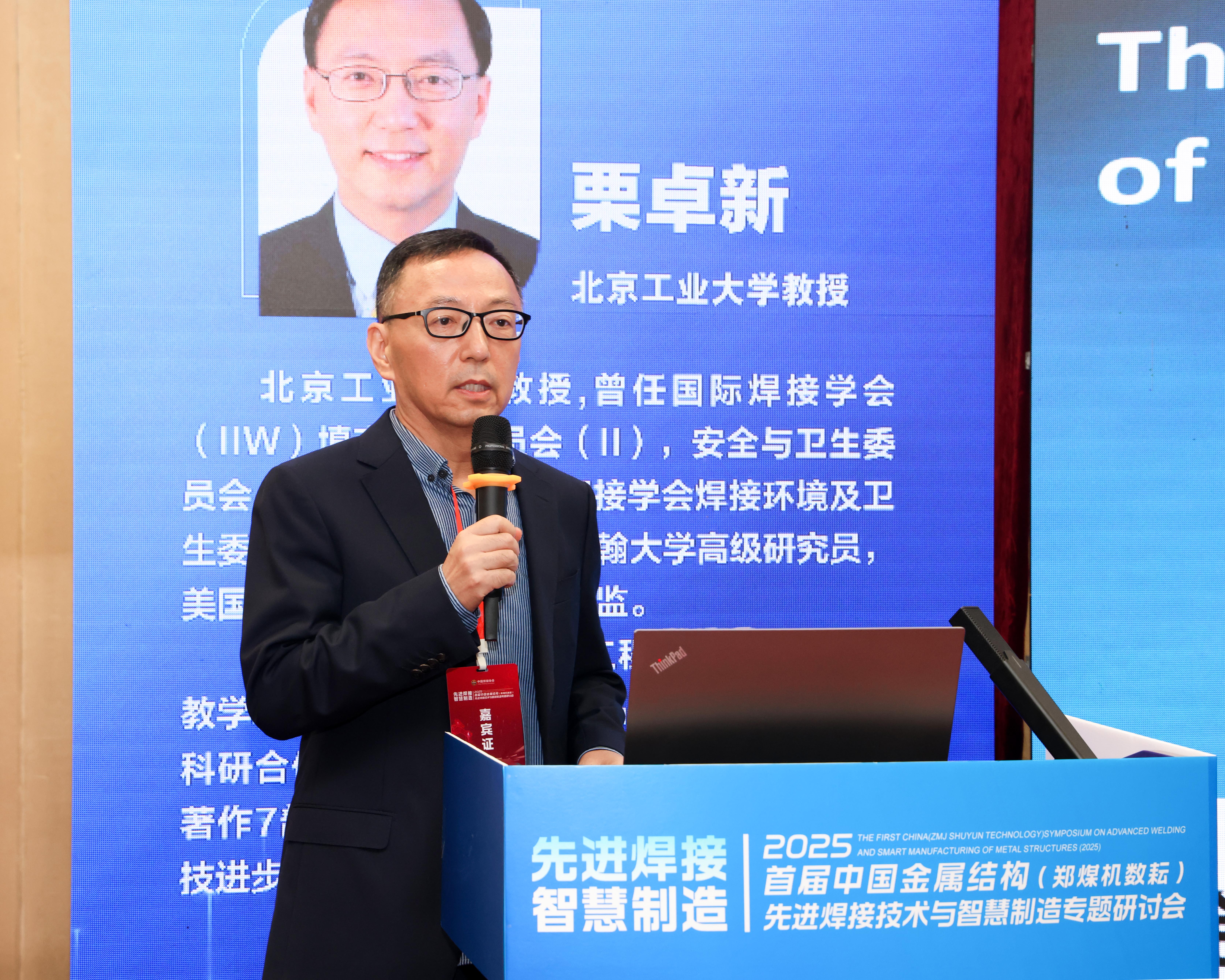 九州ku酷游·(中国)官方网站