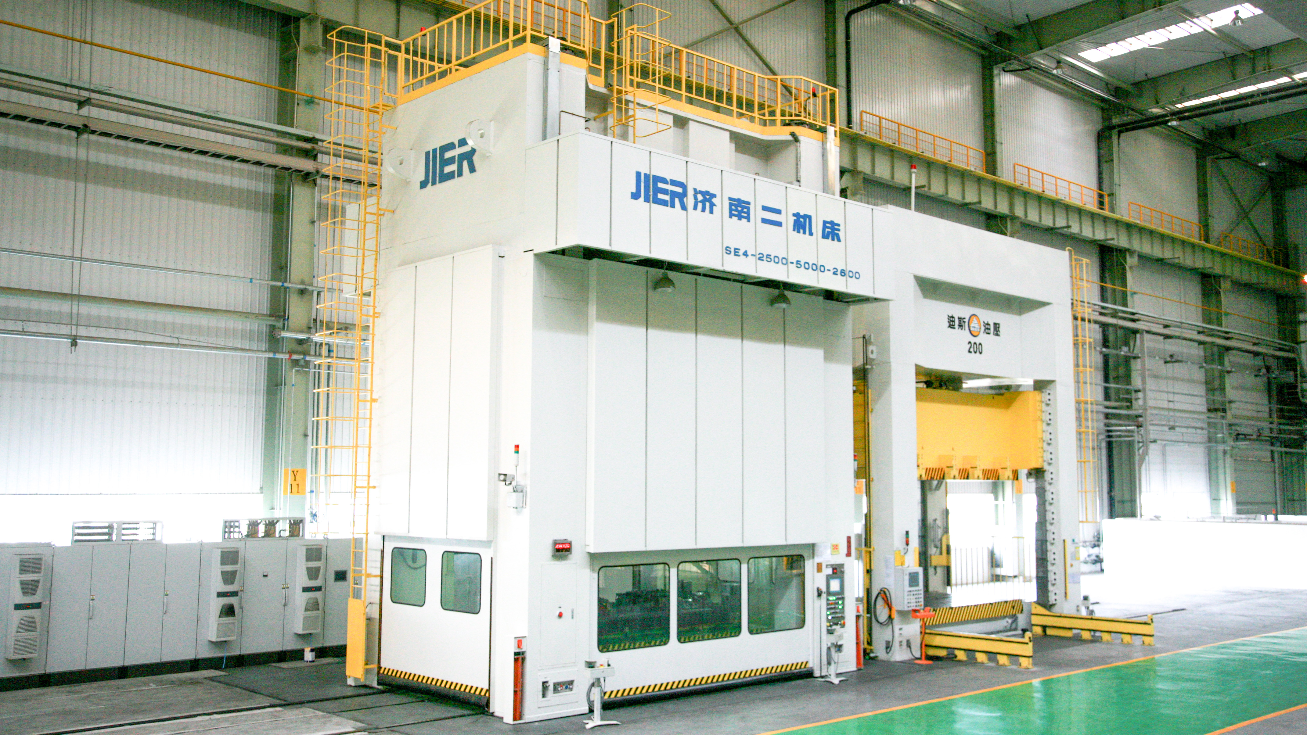 九州ku酷游·(中国)官方网站