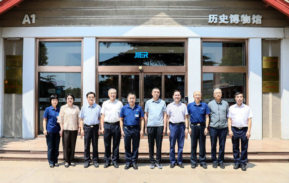 九州ku酷游·(中国)官方网站