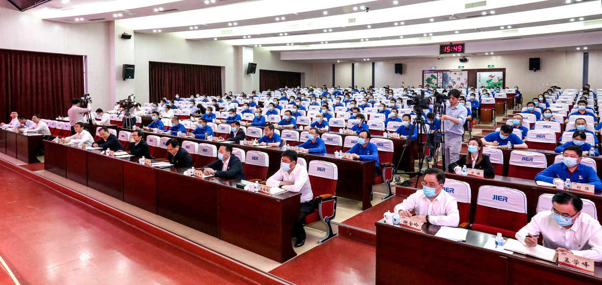 九州ku酷游·(中国)官方网站