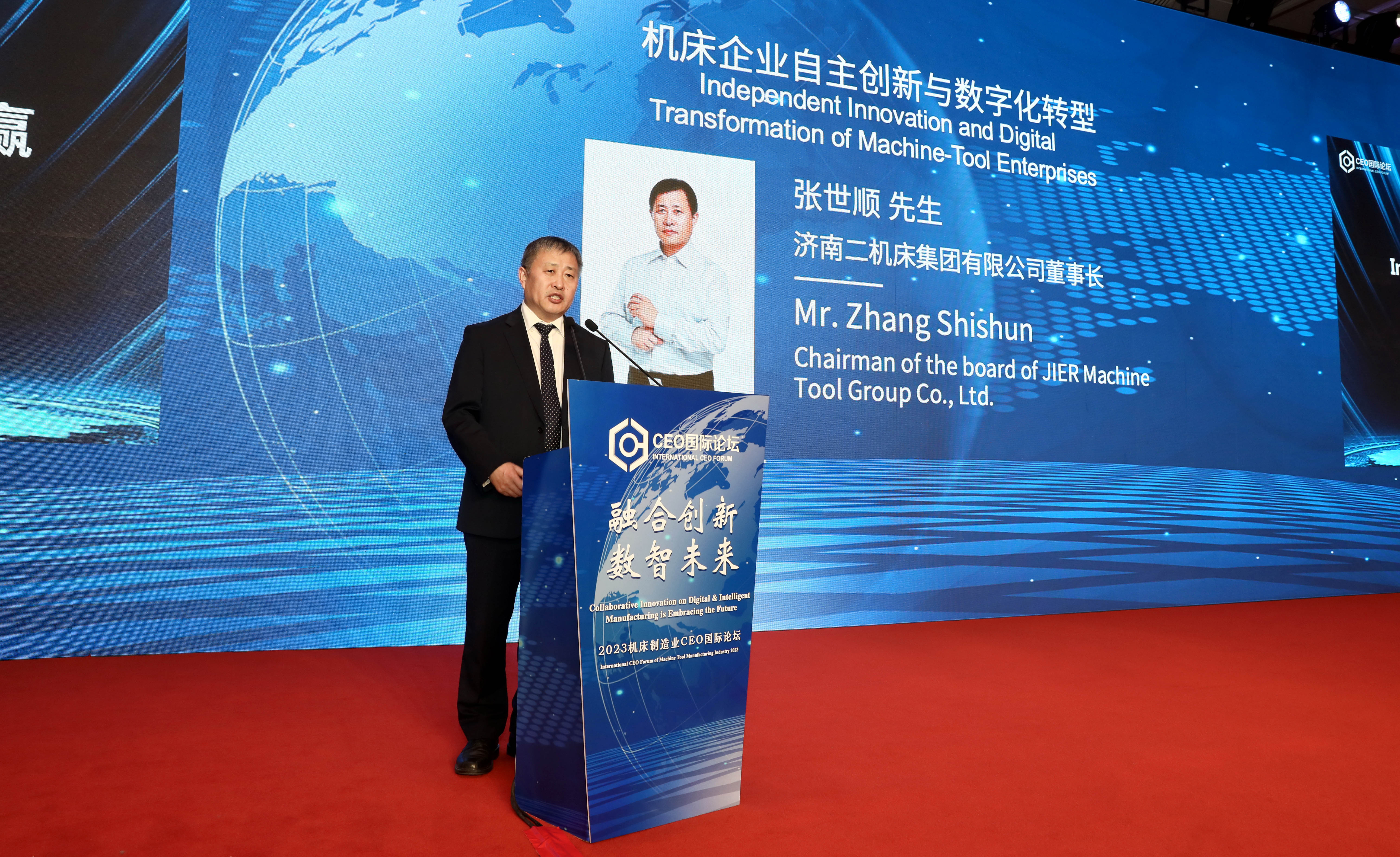 九州ku酷游·(中国)官方网站