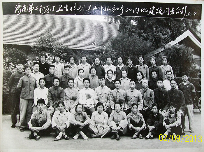 九州ku酷游·(中国)官方网站