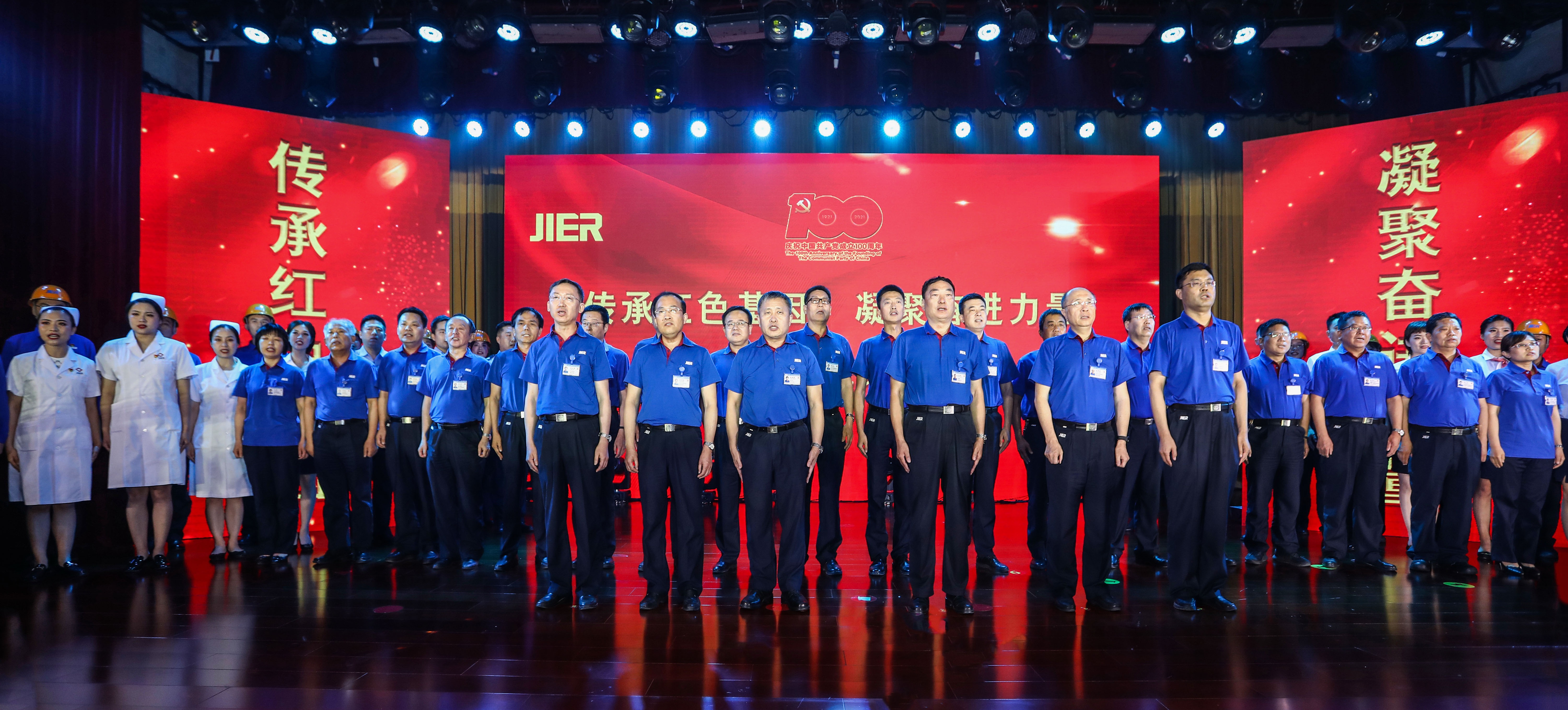 九州ku酷游·(中国)官方网站