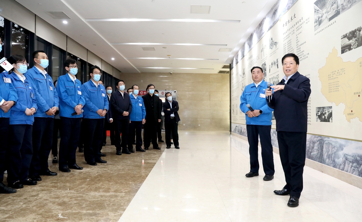 九州ku酷游·(中国)官方网站