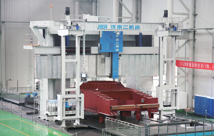 九州ku酷游·(中国)官方网站