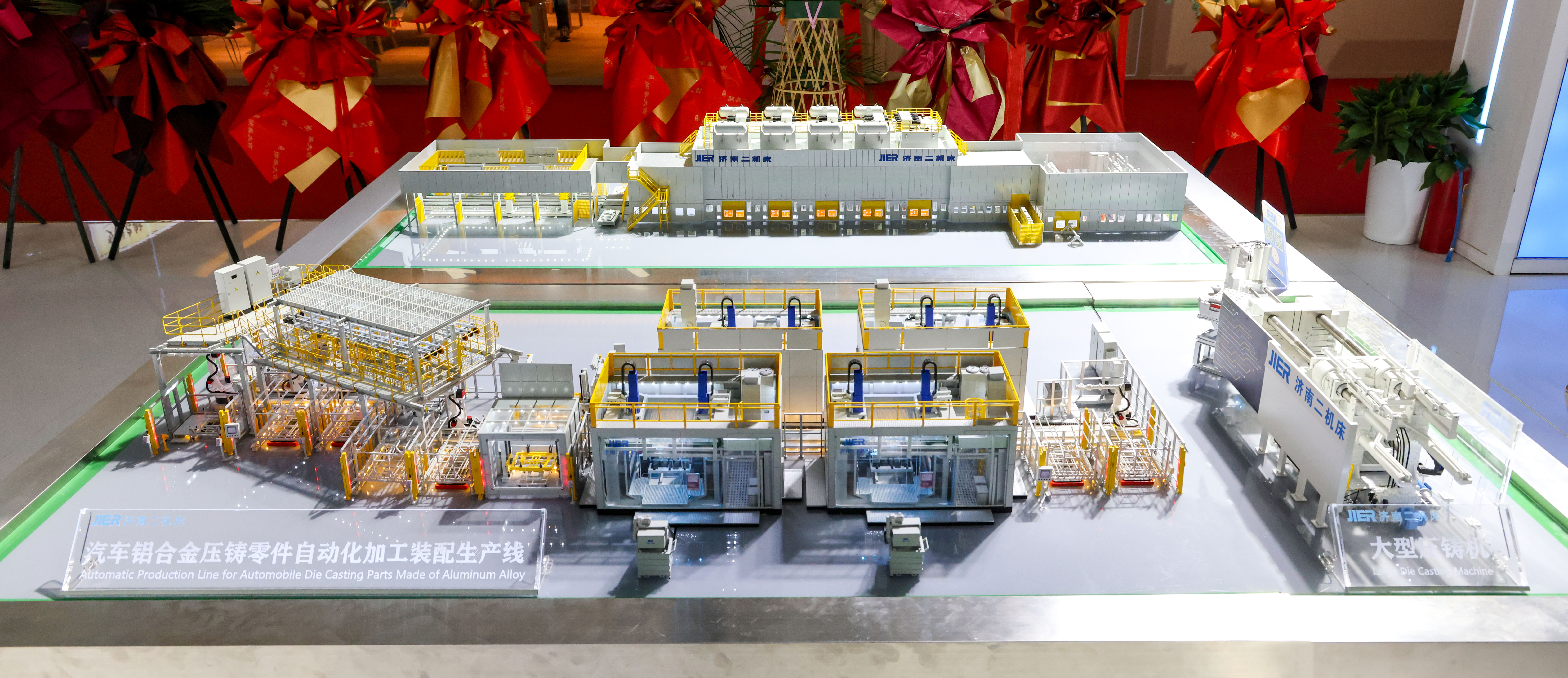 九州ku酷游·(中国)官方网站