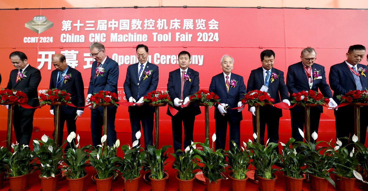 九州ku酷游·(中国)官方网站