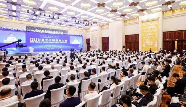 九州ku酷游·(中国)官方网站