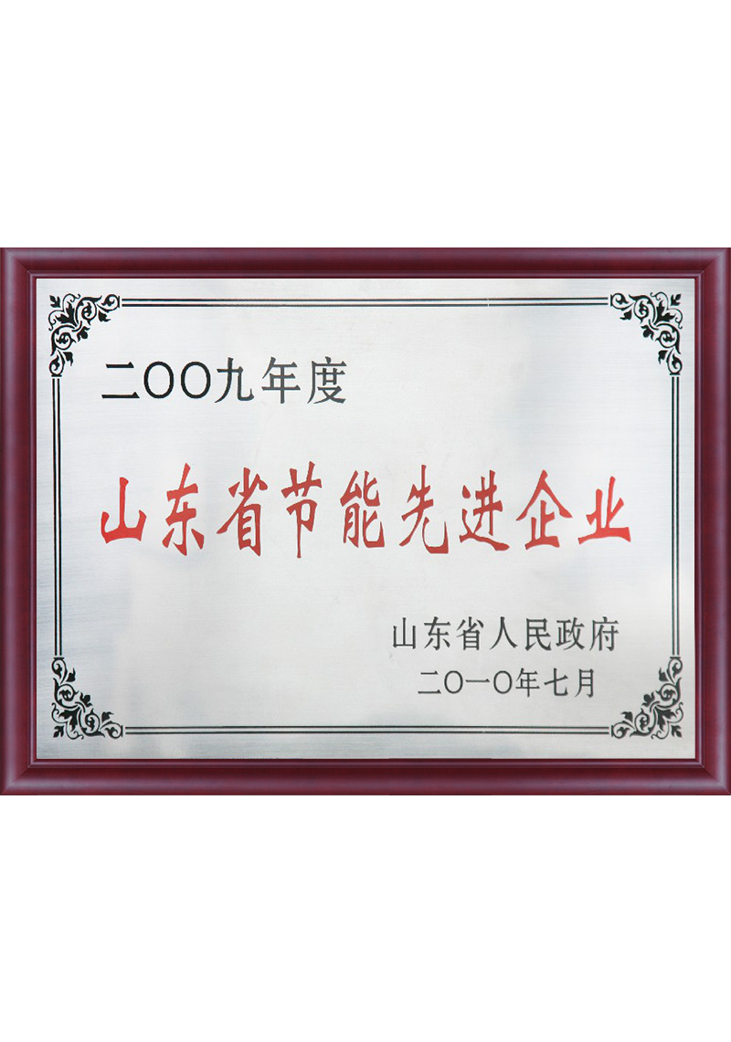 f0e32d00-35ad-4b9a-87ae-99324a083d4f