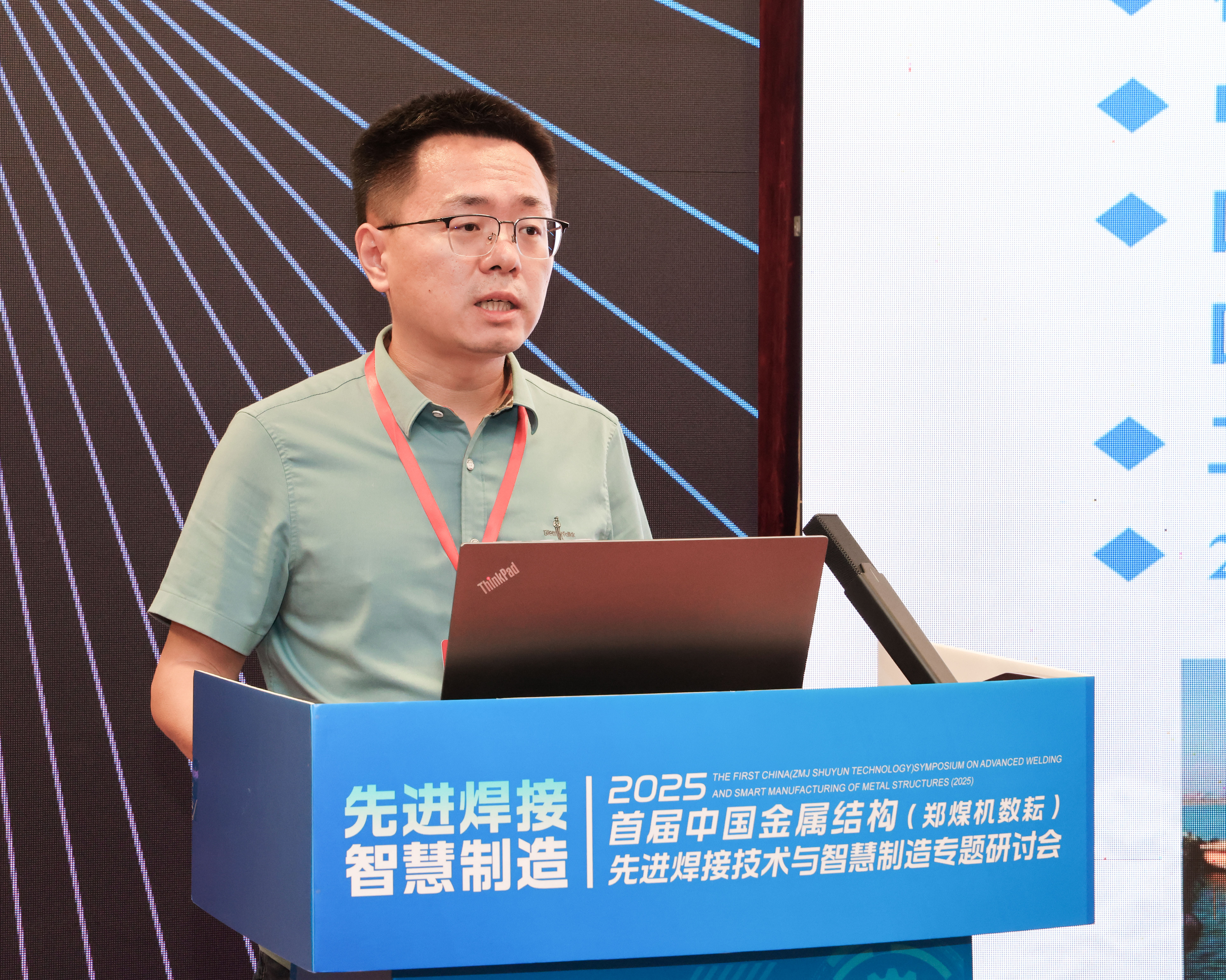 九州ku酷游·(中国)官方网站