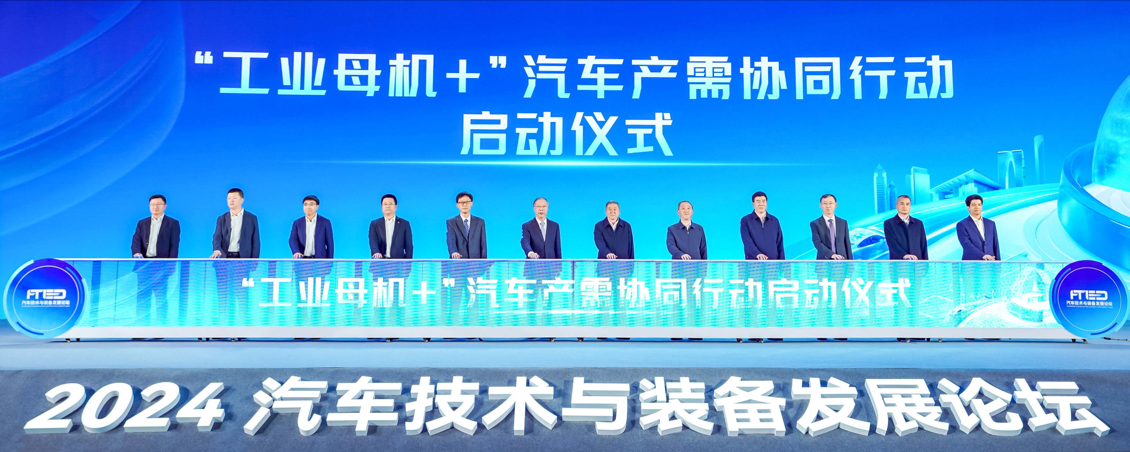 九州ku酷游·(中国)官方网站