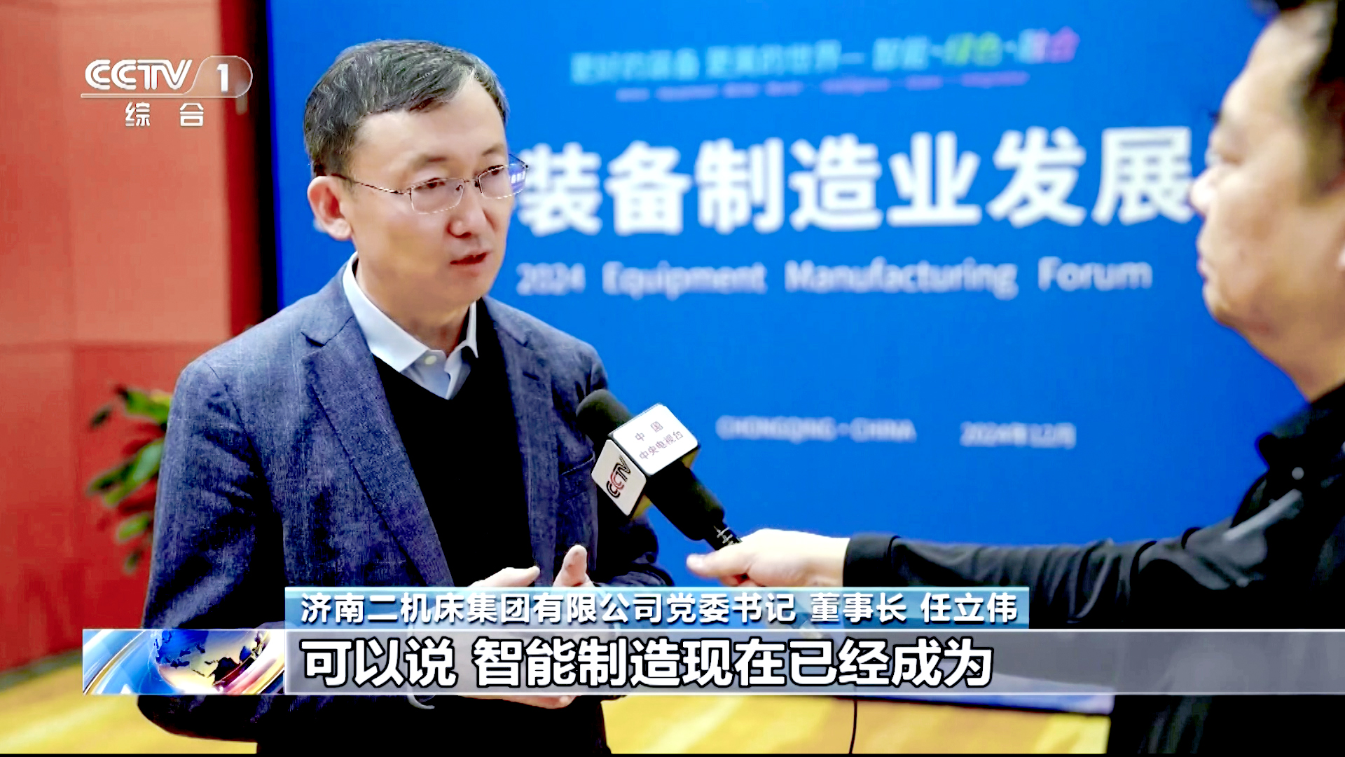 九州ku酷游·(中国)官方网站