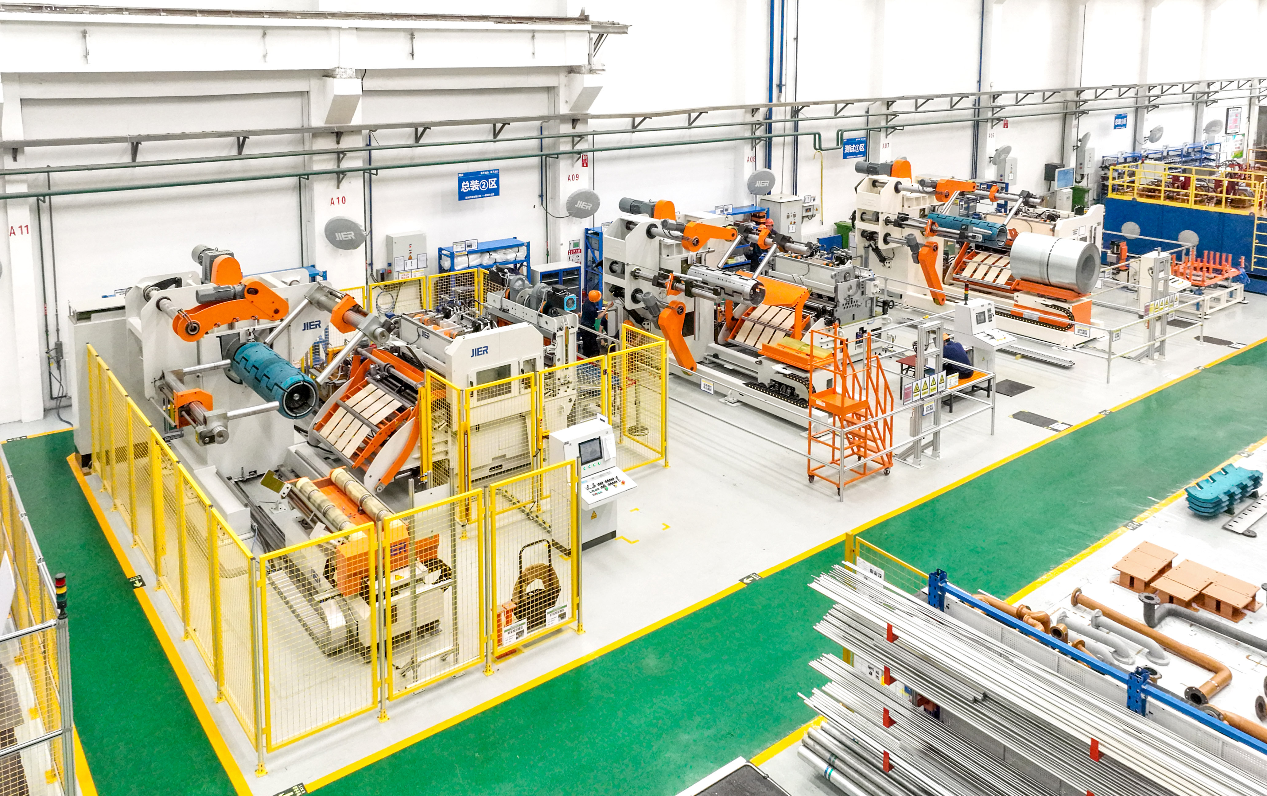 九州ku酷游·(中国)官方网站