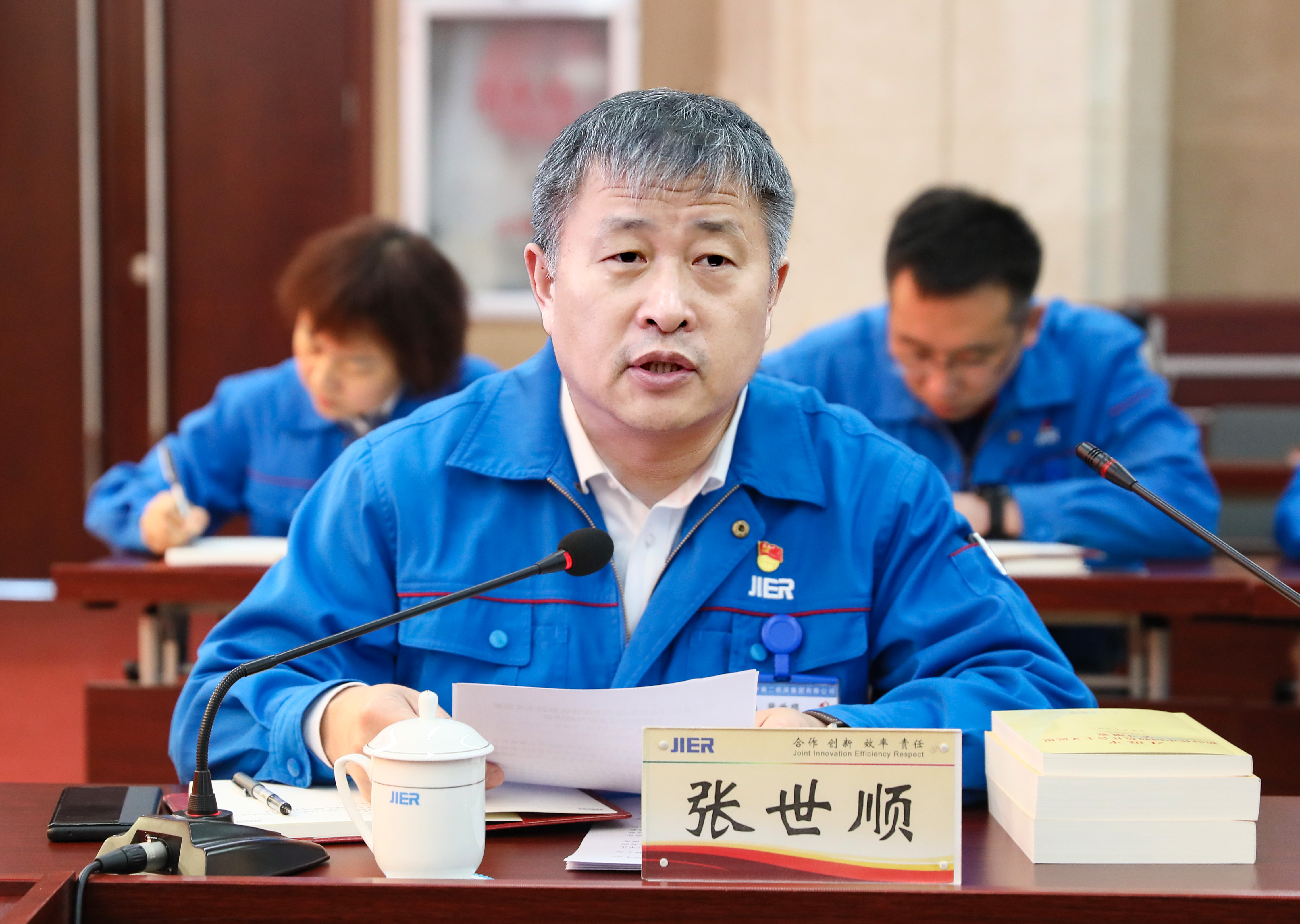 九州ku酷游·(中国)官方网站