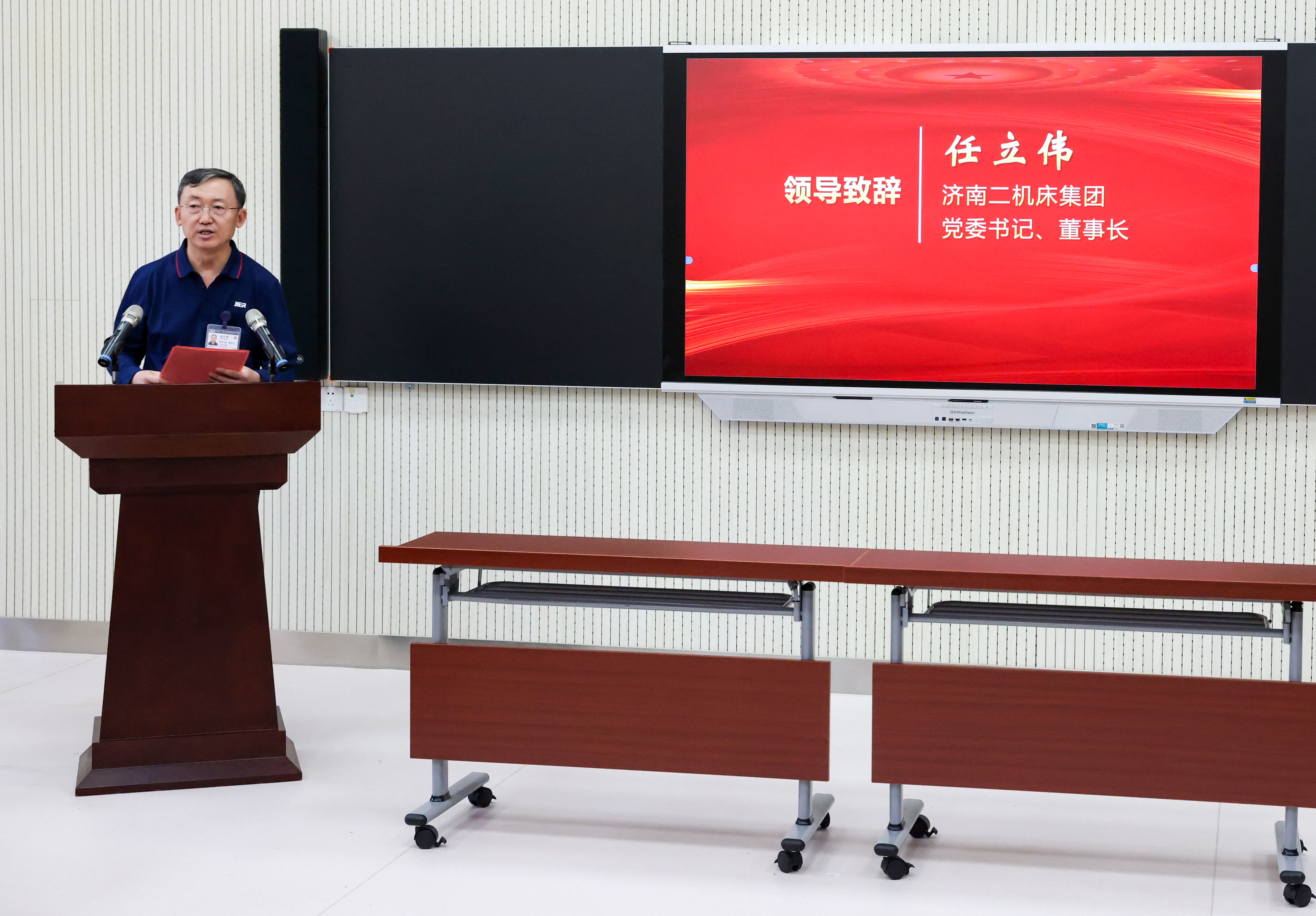 九州ku酷游·(中国)官方网站